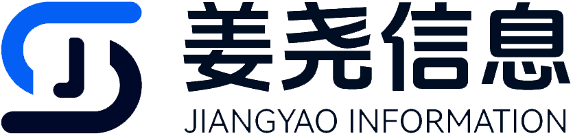 姜尧信息 logo